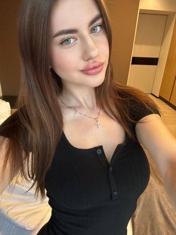 Фатима